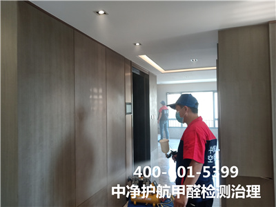 石景山专业室内空气净化甲醛治理公司400-601-5399YABOCOM·(中国)官方网站快速新房入住除甲醛