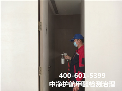 平谷新房甲醛治理公司400-601-5399YABOCOM·(中国)官方网站北京专业除甲醛公司